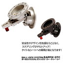 WB ワークスベル ラフィックス GTC ステアリングボススペーサー ツーアクションチルトアップタイプ / 一般公道推奨モデル