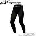 Venda de ponto de venda! 2015-20 Model Alpinestars KX Bottom Pants Underwear Para Racing Kart / Running Party