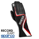 SPARCO スパルコ レーシンググローブ RECORD KART ブラック×レッド レーシングカート・走行会・スポーツ走行用 (002555_NRRS)