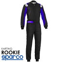 SPARCO スパルコ レーシングスーツ ROOKIE ブラック×ブルー レーシングカート・走行会用モデル (002343NREB_)