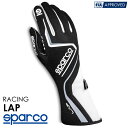 2019-21モデル SPARCO スパルコ レーシンググローブ LAP (ラップ) ホワイト×ブラック FIA8856-2000公認 (001315_BINR)