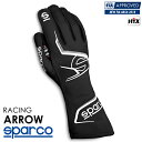 SPARCO スパルコ レーシンググローブ ARROW (アロー) ブラック×ホワイト FIA8856-2018公認 (001314_NRBI)