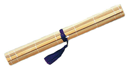 【書き初め用品】12：筆巻き　竹製フサ付　30×30cm
