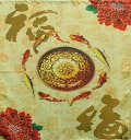 のれん 鯉 福の字 牡丹 おめでたい柄 和柄 中国風 (小)