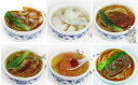 キーホルダー 中華麺 水餃子 中華デザート 6個セット