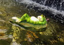 ガーデンオブジェ 置物 くつろぐカエル 葉っぱの上でリラックス (男の子)