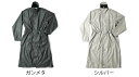 【あす楽 送料無料★営業日12時までにお手続き完了分は即日発送】ロータス/Lotus ユー