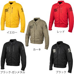 【一部あす楽★送料無料】 <strong>イエローコーン</strong> (YeLLOW CORN)★COTTON JACKET オールシーズンウェア－ YB-3100