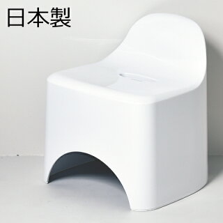 日本製RETTOお風呂椅子高さ37cmお風呂いすお風呂イスおふろいすおしゃれ北欧テイストインテリア雑貨バスチェアバスチェアーバスグッズバススツールお風呂グッズお風呂セット掃除浴槽背もたれ付浴室用品バス用品バス椅子腰かけ容器岩谷マテリアル