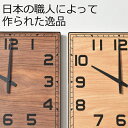 Hommage オマージュ 掛け時計 日本製 掛時計 壁掛け時計 壁掛時計 スイープムーブメント おしゃれ アイアン ウッド 木製 ウォルナット オーク ヴィンテージ アンティーク シンプル デザイン レトロ インテリア雑貨 北欧 リビング ギフト 贈りもの