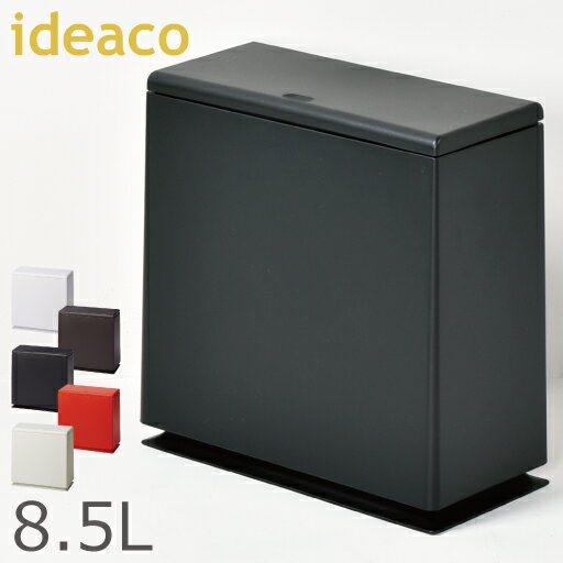 ideaco TUBELOR kitchen flap イデアコ チューブラー キッチンフラップ ゴ...:monogallery:10001553