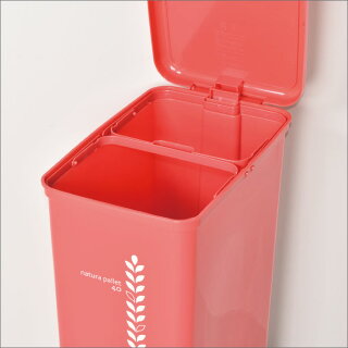 トラッシュポットペダルペール40L2個セットゴミ箱ごみ箱ダストボックスふた付きゴミ箱おしゃれゴミ箱分別ゴミ箱屋外ゴミ箱45L可ゴミ箱45リットル可ゴミ箱スリムゴミ箱キッチンゴミ箱インテリア雑貨リビングゴミ箱かわいいゴミ箱生ごみゴミ箱オムツゴミ箱