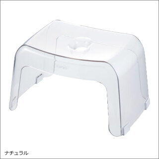 日本製カラリ腰かけ20Hお風呂椅子高さ20cmお風呂いすお風呂イスおふろいすおしゃれ北欧テイストインテリア雑貨バスチェアバスチェアーバスグッズバススツールお風呂グッズお風呂セットクリア抗菌掃除浴槽浴室用品バス用品バス椅子容器リッチェル