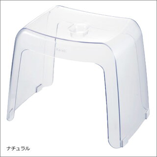 日本製カラリ腰かけ30Hお風呂椅子高さ30cmお風呂いすお風呂イスおふろいすおしゃれ北欧テイストインテリア雑貨バスチェアバスチェアーバスグッズバススツールお風呂グッズお風呂セットクリア抗菌掃除浴槽浴室用品バス用品バス椅子容器リッチェル