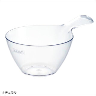 日本製カラリ手おけHG洗面器ペールバスボウルハンディーボール手桶湯手桶湯手おけクリアおしゃれ北欧インテリア雑貨お風呂グッズお風呂セット掃除浴槽浴室用品バス用品容器石鹸お風呂用品人気おすすめデザイン収納リッチェル