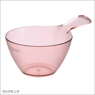 日本製カラリ手おけHG洗面器ペールバスボウルハンディーボール手桶湯手桶湯手おけクリアおしゃれ北欧インテリア雑貨お風呂グッズお風呂セット掃除浴槽浴室用品バス用品容器石鹸お風呂用品人気おすすめデザイン収納リッチェル