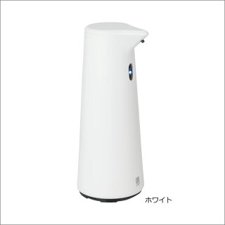 UmbraアンブラFINCHフィンチセンサーポンプソープディスペンサーディスペンサーボトルハンドソープボトル詰め替えボトル自動キッチンソープボトルおしゃれインテリア雑貨北欧テイスト詰め替え用詰め替え容器ギフトローションボトルキッチン用品便利