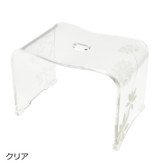 salinaサリナお風呂椅子約高さ25cmお風呂いすお風呂イスおふろいすアクリルおしゃれ北欧テイストインテリア雑貨バスチェアバスチェアーバスグッズバススツールお風呂グッズお風呂セットクリア掃除浴槽浴室用品バス用品バス椅子腰かけ容器石鹸
