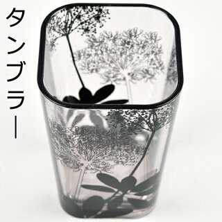 salinaサリナタンブラーコップカップ歯磨きはみがきかわいい洗面所洗面台サニタリーキッチン陶器おしゃれインテリア雑貨北欧白ホワイト歯ブラシスタンド歯ブラシホルダー歯ブラシケース歯ブラシ立て歯ブラシたてハブラシホルダーハブラシスタンド