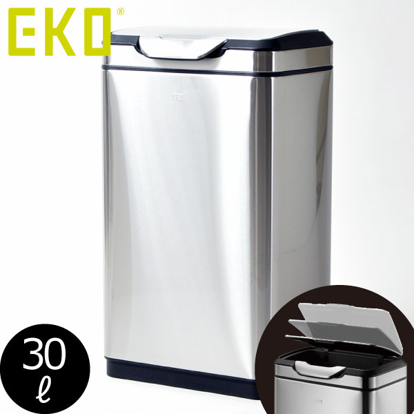 正規販売店 EKO ティナ タッチプロビン 30L ゴミ箱 おしゃれ ステンレス ダストボックス ふた付き ごみ箱 分別 屋外 45L袋可 45リットル袋可 スリム キッチン インテリア雑貨 北欧 リビング かわいい デザイン 生ごみ オムツ 見えない カウンター 2分別 スクエア 大容量