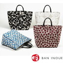 【幡 BAN INOUE】新ビオスクエアバッグ 全4柄【麻 布 バッグ トート ランチョンマット めがね メガネケース 小物入れ ポーチ】ばんいのうえ バンイノウエ バン イノウエ 奈良 麻布 蚊帳 手織/誕生日/プレゼント/贈り物/お祝い/