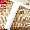 アンナトゥモールナチュラルUVベースクリーム SPF27 PA++ 40g;