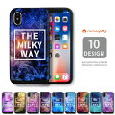 ¡Ú monospiffy ¡Û iPhoneX/XSÂбþ ¥Ï¡¼¥É¥±¡¼¥¹ ic¥«¡¼¥É ¼ýǼ ¥¤¥ó¥¹¥¿±Ç¤¨ ή¹Ô ¥È¥ì¥ó¥É ±§Ãè ÊÁ ¥Ü¥Ã¥¯¥¹ ¥í¥´ ¤ª¤·¤ã¤ì À± ¥¹¥¿¡¼ universe milky way ¥á¡¼¥ëÊØÂбþ iPhoneXS Max iPhoneXR iPhone8plus S9+ SC-03K Galaxy S9 SC-02KÂбþ ¥±¡¼¥¹