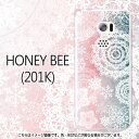 r[ƃ[֑ snow crystal -HONEY BEE (201K)P[Xy̌/sN/p[v/[X/~/Vv/u[/nj[r[5/Jo[/WPbg/킢z[[Xk[s[,fBYj[̃LN^[ObYJCC!]]