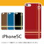 PatternBelt2-iPhone5Cケース