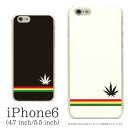 スマホケース iPhone 6 iPhone 6s iPhone 6sPlus ケース 対応 クリアケース Raggae border | アイフォン スマホ ハード スマホカバー カバー レゲエ ボーダー