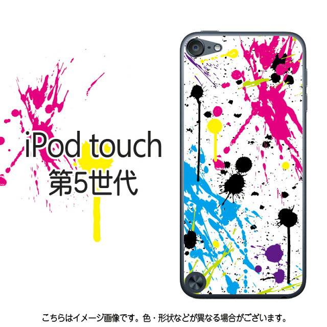 Ipod Touch5ケース Colorfulink ホワイト Ipodtouch5 ケース かわいい Ipodtouch5 第5世代 アイポッドタッチ5 Ipodtouch5 ケース 第5世代 Ipodtouch5 ケース Ipodtouch5 アイポッドタッチ5 Ipodtouch5 カバー Ipodtouch5 ケース Ipodtouch5 ジャケット カバー 武士代购