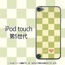 LoveryCheck(グリーン)-iPodtouch5ケース