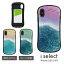 当店オリジナル商品 海辺 i select ハイブリッドケース iPhone XS/X iPhone XR iPhone8 iPhone7 強化ガラス スマホケース カバー ジャケット アイセレクト 高硬度 9H 海 大人女子 5.8インチ 6.1インチ アイホンXS オシャレ 2,178円