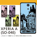 『カリブ海の嵐』レンブラント-XPERIAA(SO-04E)ケース