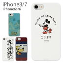 iPhone8 iphone7 ケース ディズニー Beyo...