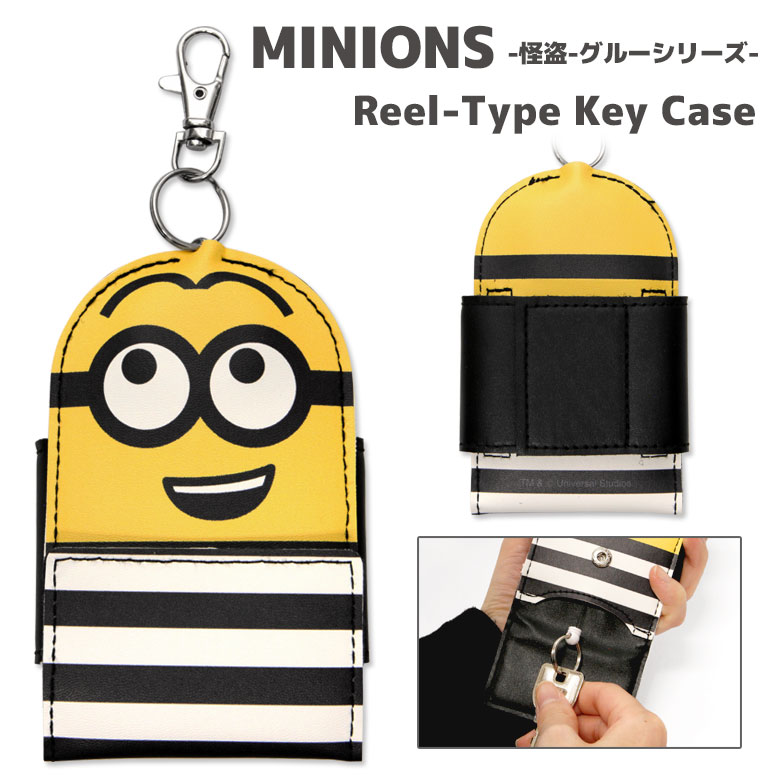 O[V[Y ~jIE [L[P[X xgt ~jIY MINIONS lfC F CG[ ubN LN^[ obO⃉hZɎt\ Y fB[X LbY ֗ G O}fB[Y