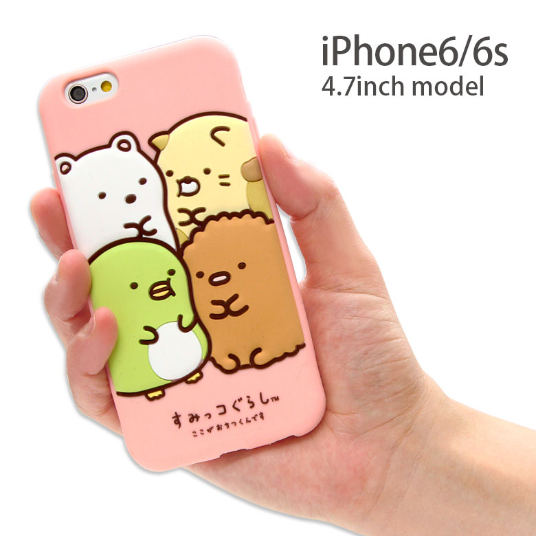 ݂R炵 X}zP[X@iPhone6s iPhone6 LN^[ Jo[ \tg VRWPbg ACtH6s@ACz6s@X}[gtH \tgP[X 邩 ݂炵 sN 邩 낭 ˂ Ƃ񂩂 ؂񂬂H LN^[