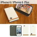 iPhone X iPhone8 iPhone7ケース 手帳型 ケース スタンド型 オリジナル No65 Reggae border | iPhone6s iPhone SE iPhone6 カバー アイフォンXケース アイフォン8 アイフォン7 iphoneケース スマホケース スマホカバー かわいい おしゃれ レゲエ ホワイト ストライプ