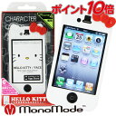 yiphone4SΉzn[LeBEiPhone4pLN^[Jo[/n[hR[gtBt@SAN-73KTAyHello KittyzyTIzyJo[zyn[hP[Xzy|Cg10{zyACtHzy3C000~ȏ㑗z