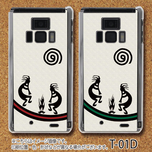 かわいいレグザフォン/ディズニーモバイル REGZA Phone/Disney mobile(T-01D/F-08D)共用ケース・カバー★☆キャンペーン中☆★ レズ・ドッグ - T-01D/F-08D 共用ケース 【チマヨ/ネイティブ/ココペリ/ジャケット/レグザフォン/ディズニーモバイル/かわいい/Disney mobile/REGZA Phone】MNF-T01D-06