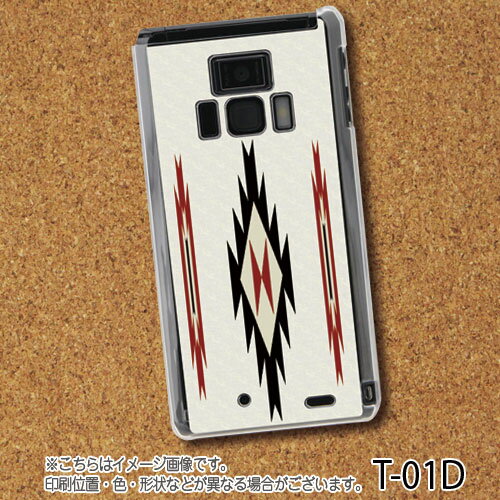 かわいいレグザフォン/ディズニーモバイル REGZA Phone/Disney mobile(T-01D/F-08D)共用ケース・カバー★☆キャンペーン中☆★ チマヨ柄　ホワイトサンズ - T-01D/F-08D 共用ケース 【チマヨ/ネイティブ/レグザフォン/ジャケット/ディズニーモバイル/かわいい/Disney mobile/REGZA Phone】MNF-T01D-11
