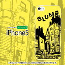 『カリブ海の嵐』レンブラント-iPhone5/5Sソフトケース