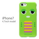 ガチャピン・ムック iPhone7 4.7インチモデル対応 ソフトケース スマホケース アイフォン7 ひらけポンキッキ グリーン シンプル 緑 人気 キャラクターグッズ かわいい カバー ジャケット メンズ レディース