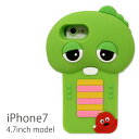 送料無料 ガチャピン iPhone7 スマホケース シリコンジャケット ダイカット アイフォン7 ソフトカバー スチュアート グリーン インパクト 緑 ムック ひらけポンキッキ スマートフォンケース かわいい キャラクター グッズ