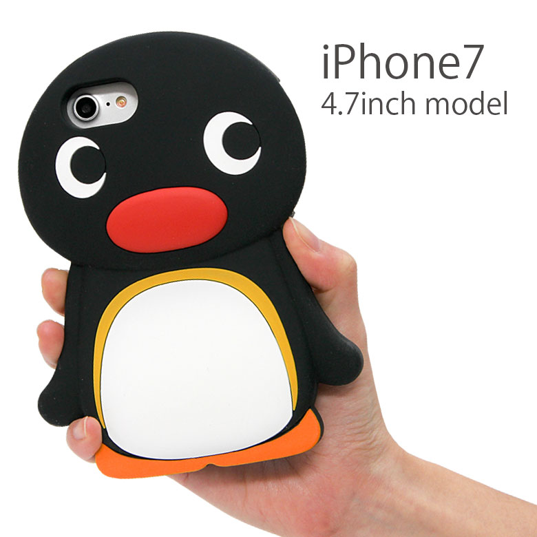 sO[ iPhone7 4.7C`fΉ _CJbgVRP[X X}zP[X ACtH7 ubN ؂񂬂 CpNg |bv lC LN^[ObY 킢 \tgJo[ WPbg 炩