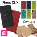 ディズニーキャラクター iPhone XS iPhone X...