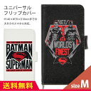 送料無料 バットマンvsスーパーマン スマホカバー 手帳型 ...