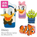 iphone6s iphone6 ケース ディズニー キャラ...