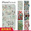 iphone7 ケース 手帳型ケース ディズニー カードポケ...