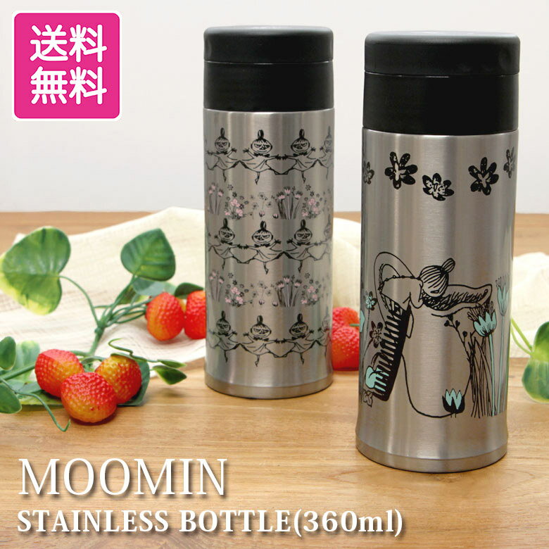 [~ g~C@XeX{g 360ml  LN^[ObY ۉ ݃^Cv Vo[ l킢 fB[X LbY sN O[ u[ MOOMIN k  X~ߕt G